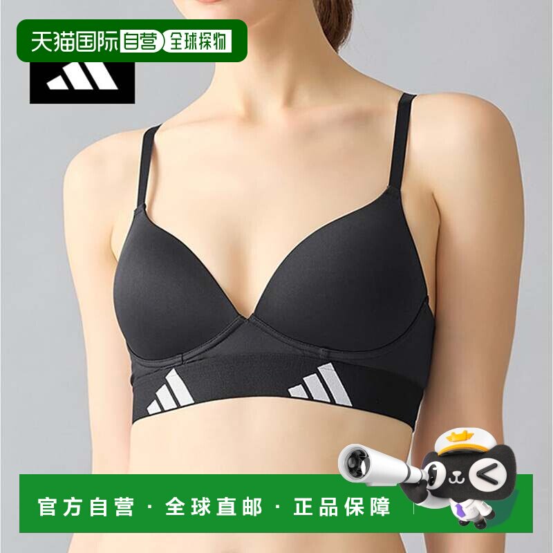 日本直邮adidas 吸汗速干无钢圈文胸后扣款黑色