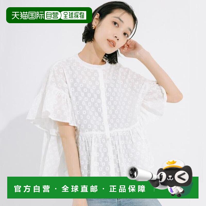 日本直邮coca 可卡 蕾丝衬衫