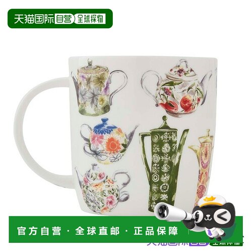 日本直邮Portmeirion 斑点茶磁质马克杯320ml 马克杯陶瓷杯子礼物
