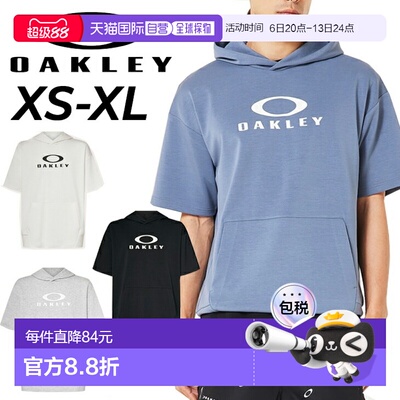 日本直邮Oakley 运动衫短袖连帽衫男士 OAKLEY Enhance Qdevo Fl