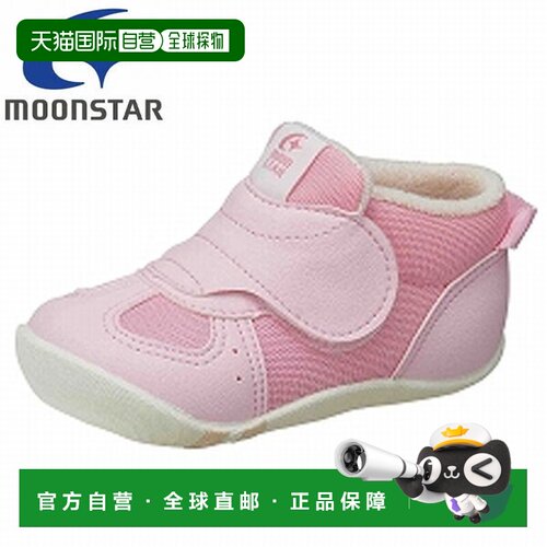 日本直邮Moonstar 月星 Carrot CR B170JM 儿童运动鞋