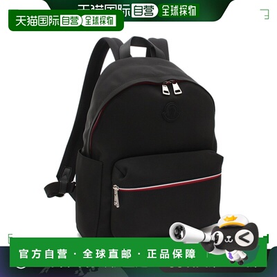 日本直邮Moncler 背包黑色男士 MONCLER 5A00009 M4162 999 兼容