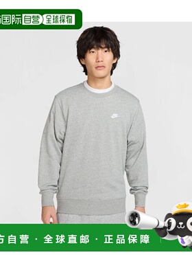 1h可退 日本直邮耐克 NIKE 男士宽松长袖圆领运动休闲针织衫 FN38