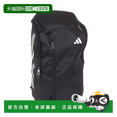 日本直邮adidas-adidas（男士）球天盘35L ADP47BK 足球袋双肩包