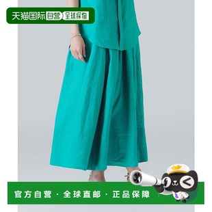 亚麻长裙 女士特别定制款 64271443298 日本直邮M・fil 1h可退