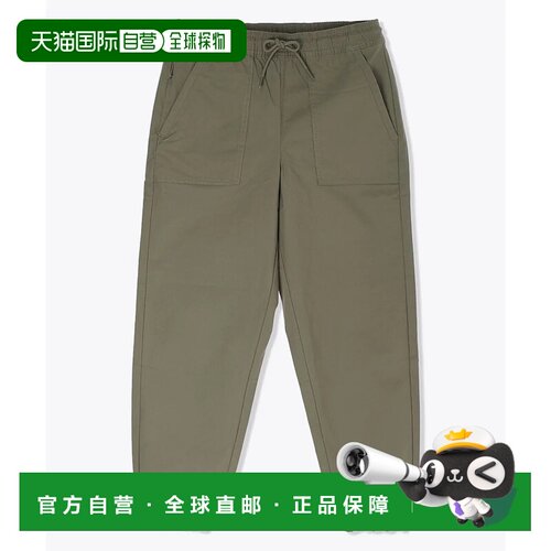日本直邮Columbia 女士锁边休闲裤 Stone Green