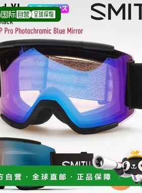 日本直邮SMITH Squad XL 滑雪镜黑色配有 CP Pro 光致变色蓝色镜