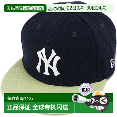 日本直邮New Era 59FIFTY 帽子 Goro Nakatsugawa 纽约洋基队 Mel