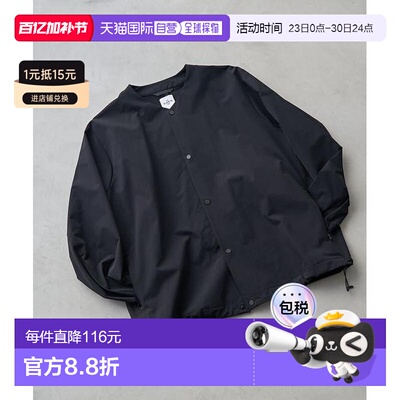 日本直邮coen 弹力科技尼龙无领设计 防泼水 耐磨 UV防护 夹克