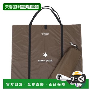 日本直邮Snow Peak 兰德斯内斯特遮蔽物 垫子套装 [TP-259-1] 户