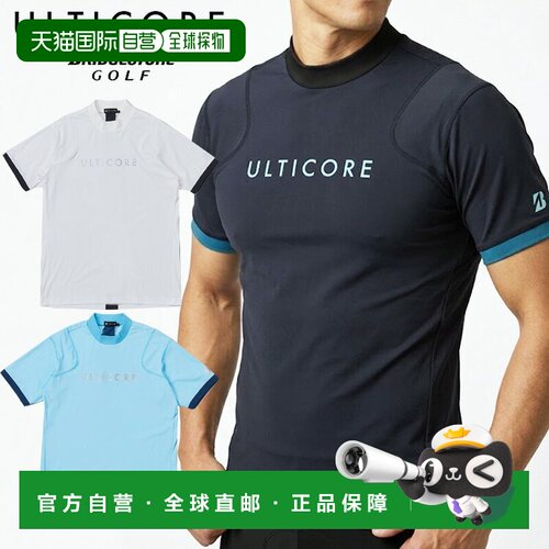 日本直邮Bridgestone 高尔夫 4Dimotion Fit ULTICORE 男士短袖高