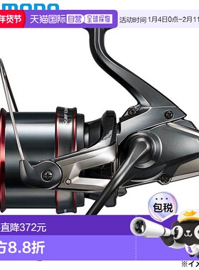 日本直邮Shimano Surfleader SD 35 抛投式渔线轮HYOUJYUN 纺车式