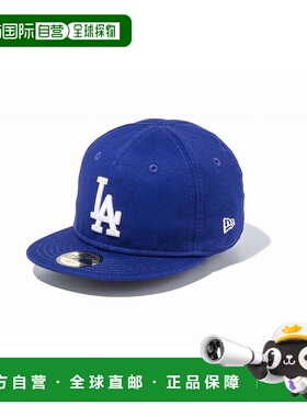 日本直邮New Era Kids 儿童帽子 59FIFTY 洛杉矶道奇队深蓝 x 白