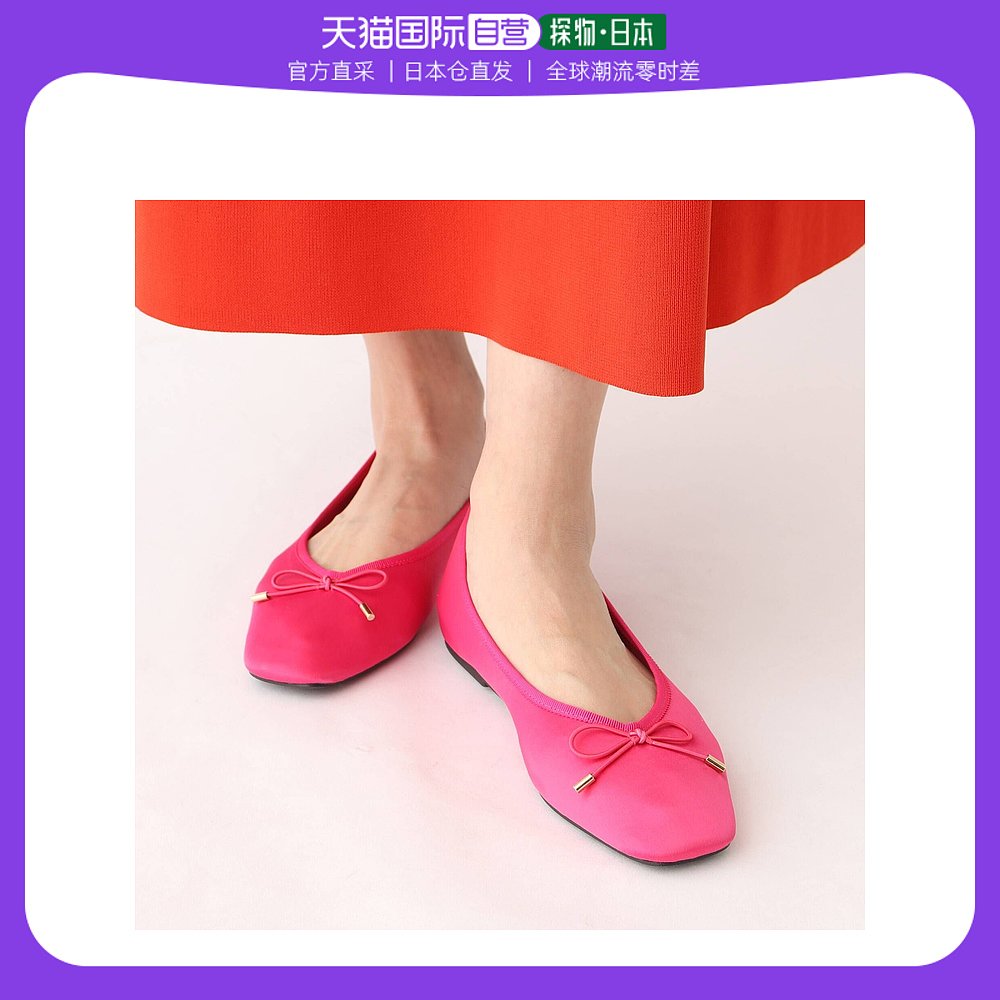 【日本直邮】opaque.clip 女士 时尚休闲鞋