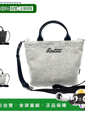 日本直邮Rootote 手提包女士两用单肩包斜挎包轻便方形黑色或象牙