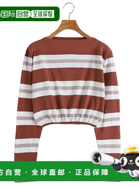 1h可退 日本直邮FUMIKA_UCHIDA 女装 长袖宽松落肩袖口抽绳设计长