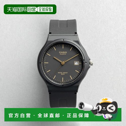 日本直邮CASIO 卡西欧标准版 MW-59-1E 手表 男式 女士 儿童用