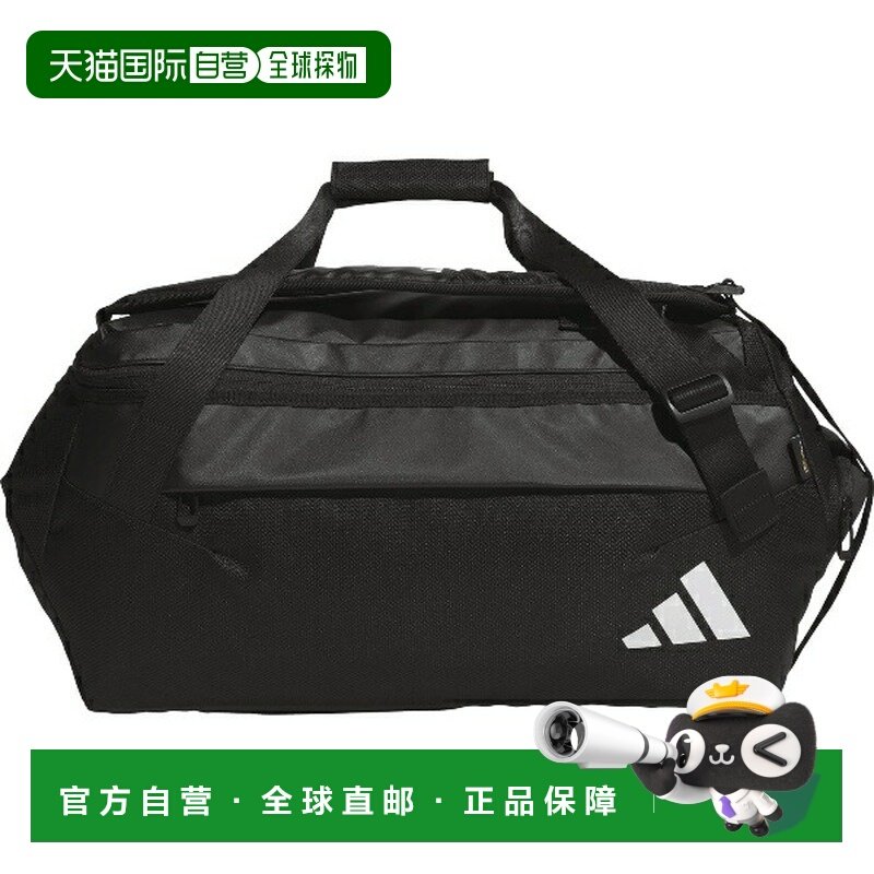 日本直邮adidas EP/Syst. 50升旅行包 波士顿包 DL599-JY9555,运动包/户外包/配件,挎包/拎包/休闲包,淘宝优惠券,粉丝福利购,淘宝优惠卷