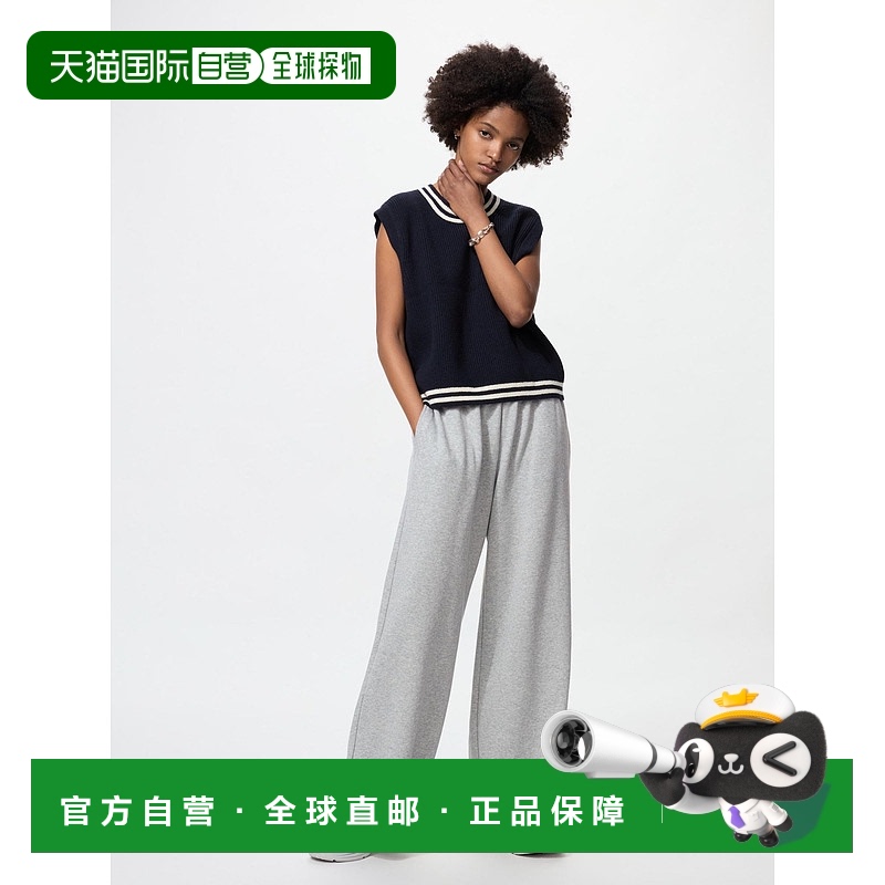 日本直邮Uniqlo 宽松长款运动长裤 481249优衣库