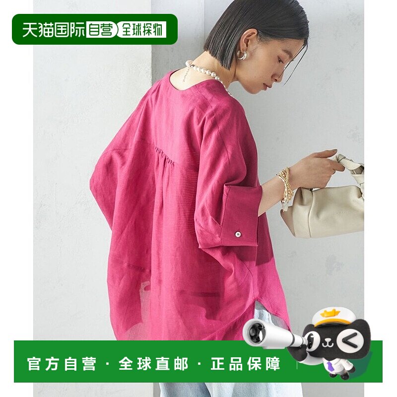 日本直邮SHIPS IMPERIAL LINEN女式衬衫 SH8611EW045812