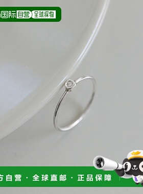 1h可退 日本直邮Unique 女士 SLOBE联名 单颗钻石戒指 2509191301