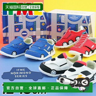 日本直邮IFME 婴儿鞋相当于 3E 标准儿童鞋尺码 12-15 厘米IFME /