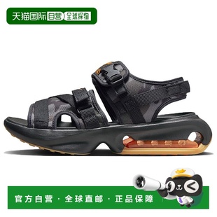 Sol Max 防滑耐磨 运动凉鞋 黑耐克厚底 日本直邮Nike 男款 Air