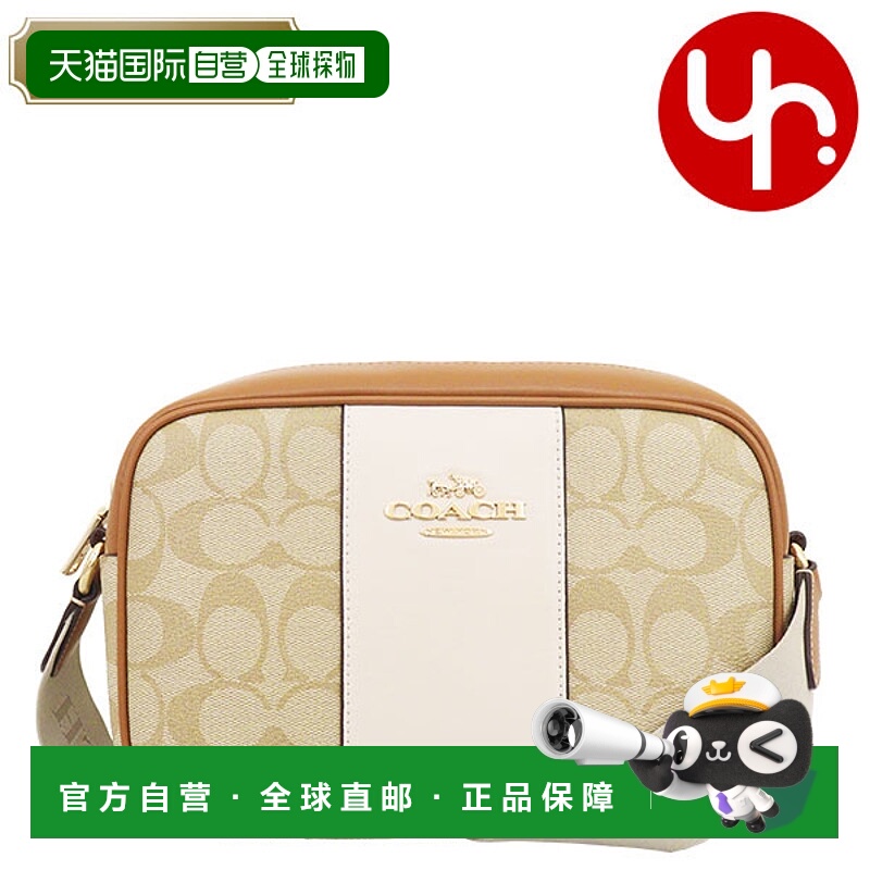 日本直邮Coach蔻驰女包包肩包FCT255CT255浅卡其色x粉笔浅马