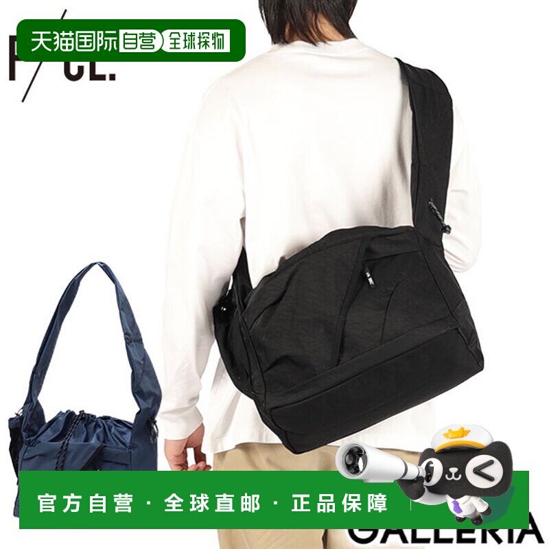 日本直邮F/CE 男女通用单肩包 - 斜挎包 - F/CE 品牌 - 成人款 -