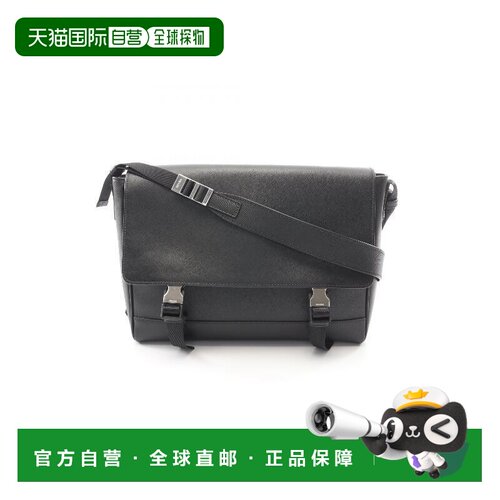 日本直邮中古Prada普拉达男包A级95新Messenger bag邮差包牛皮斜