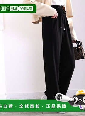 日本直邮Classical Elf 温暖纯棉宽松阔腿裤 C04519EW05238裤子