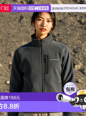 日潮跑腿Montbell蒙贝欧25秋女CLIMAPLUS 200保暖立领抓绒衣外套