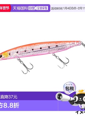 日本直邮Daiwa Lure Shoreline Shiner Z Vertis R Laser Impact