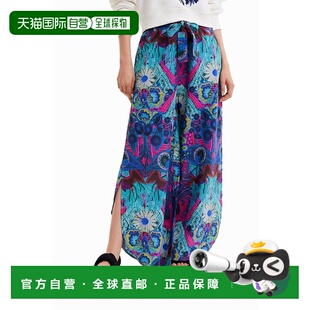 帕拉佐长裤 日本直邮Desigual Lacroix Christian DE819EW215