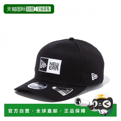 日本直邮New Era 9FIFTY 弹力按扣盒形徽标黑色 14524914