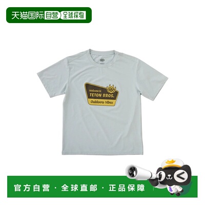 日本直邮Teton Bros. TB Trail Sign T恤 TB261-82010 浅绿色