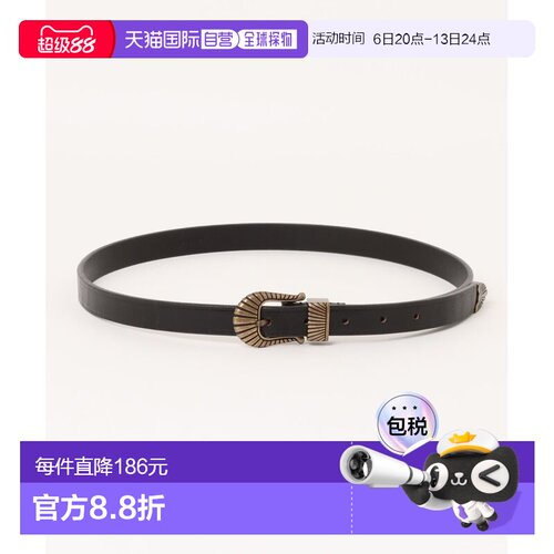 Wrangler 男装 牛革窄版皮带 金色金属扣设计腰带 WA10120002