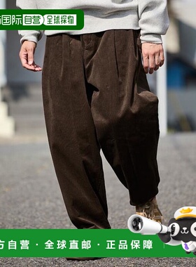 1h可退 日本直邮官方授权 FREAK'S STORE 宽松版灯芯绒折褶长裤
