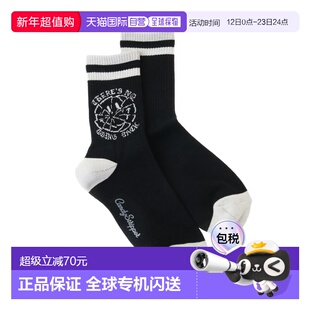 1h可退 日本直邮Candy Stripper 男女同款破笑纹理袜子 1241902