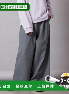 1h可退 日本直邮a.v.v 儿童可调节吊带宽松版长裤 KJLAA03034