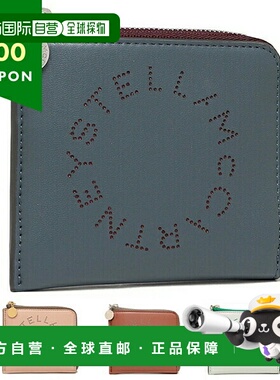 日本直邮Stella McCartney 零钱包可拆卸徽标女士 700253