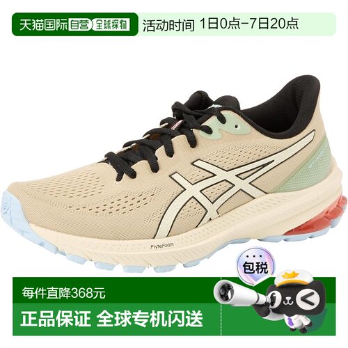 【日本直邮】亚瑟士 运动跑步鞋 1012B575 自然米色/胭脂玫瑰跑鞋