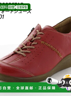 日本直邮Moonstar 女士舒适鞋 真皮 SP2401 MS