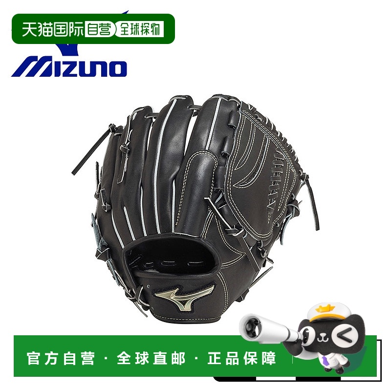 日本直邮MIZUNO 手套Hardball Hselection SIGNA ScoreLink 男士1