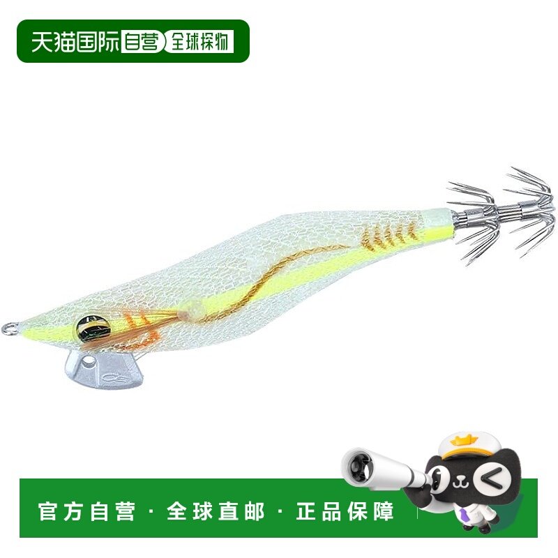 【日本直邮】达亿瓦Emeraldas Light 2 RV 1.5 夜光钓鱼钩