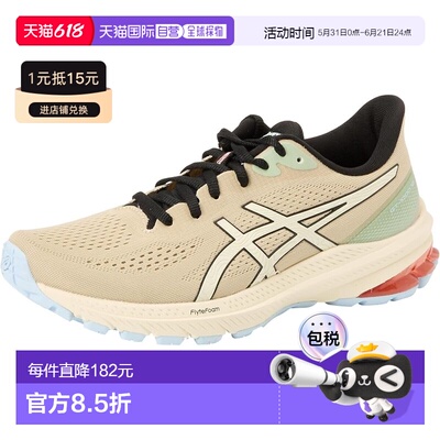 【日本直邮】亚瑟士 运动跑步鞋 1012B575 自然米色/胭脂玫瑰跑鞋