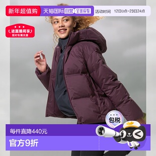 日本直邮Uniqlo 无品牌 无缝羽绒派克大衣 478577优衣库羽绒服