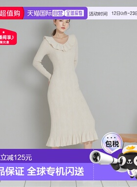 日本直邮日潮 GRL 交叉领人鱼针织连衣裙 at2417气质荷叶边优雅