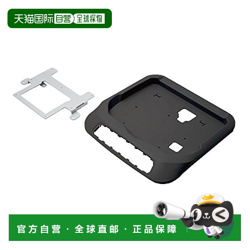 【日本直邮】Alpine阿尔派80系NOAH/VOXY/ESQUIRE用车载显示配件