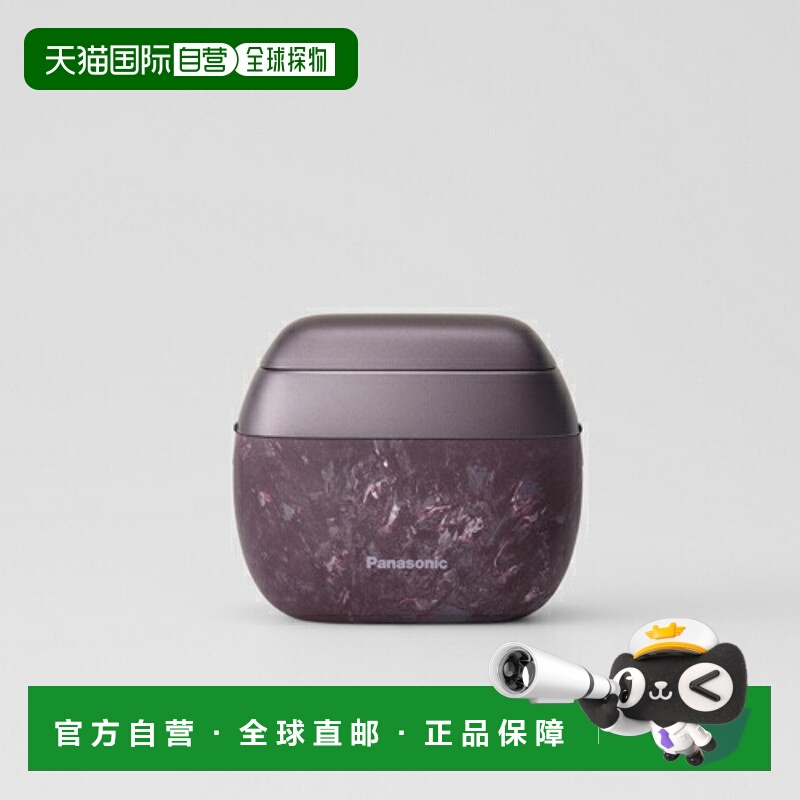 日本直邮松下 ESPV70V 紫色男士电动剃须刀Lamdash Par ESPV70V